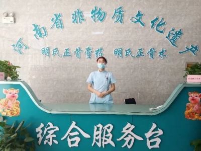 環(huán)境展示