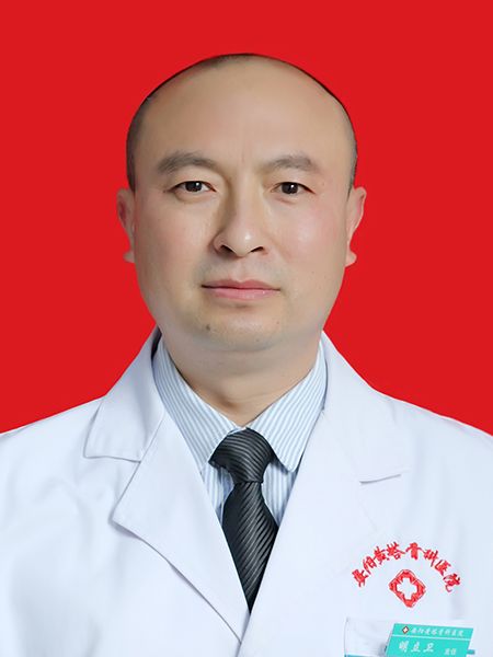 明立衛