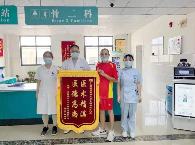 【創面修復】骨髓炎患者痊愈出院！78歲老人腿部反復潰爛久治不愈，只因7歲骨折后未妥善處理